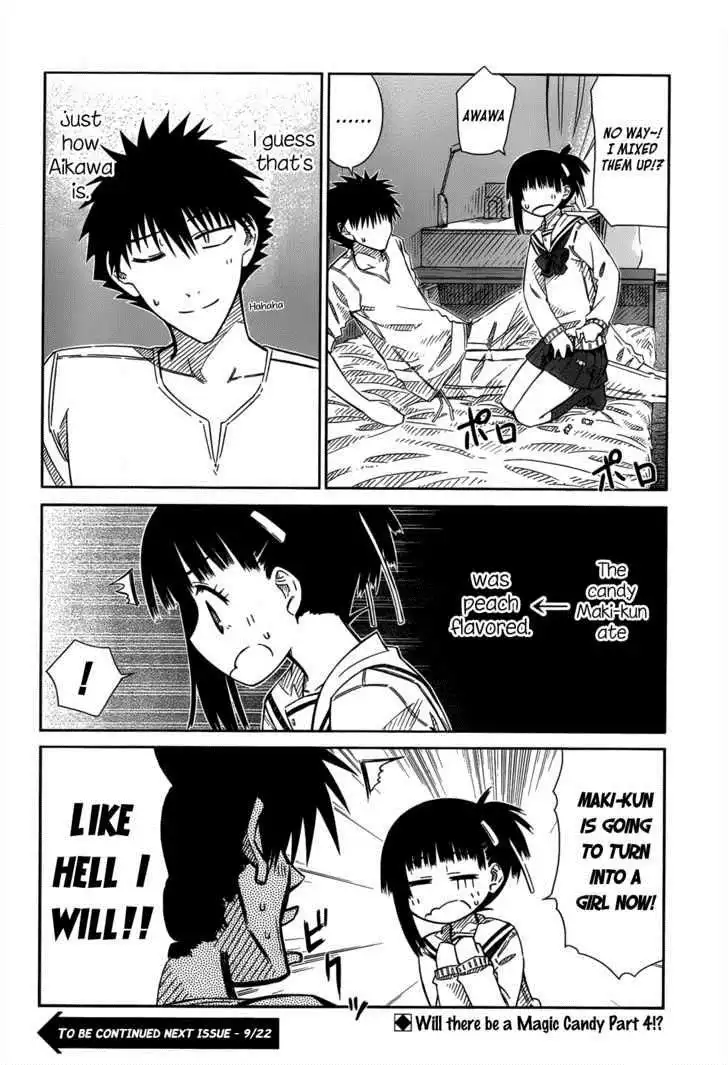 Prunus Girl Chapter 26 16